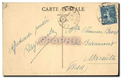 Bourges — Katedra — Góra Centralnej Bramy — J. M., depozytariusz — Rewers