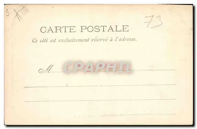Aix-les-Bains — Ogólny widok — Rewers