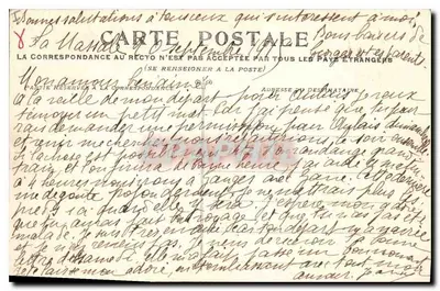 Rouen - Katedra św. Maclou. Portale — N.G. n°99 — Rewers