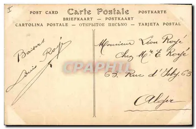 Rouen — O Ponte Boieldieu e a Catedral — Rouen, n°559 — Verso