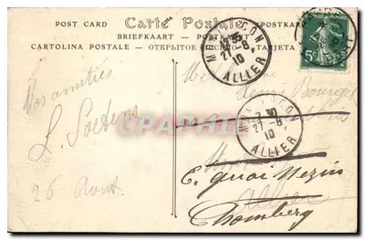 Le Havre — Widok na Avant-Port — 364 — Rewers