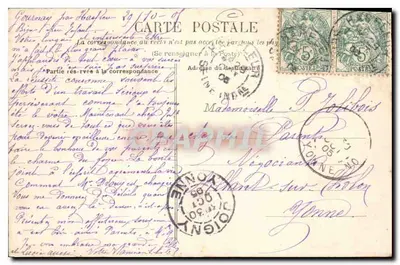 Le Havre — Entrée du Bateau de Trouville — E. J. — Verso