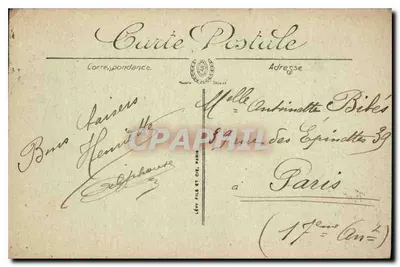 Le Havre — Molo Lamblardie — Lin — Verso