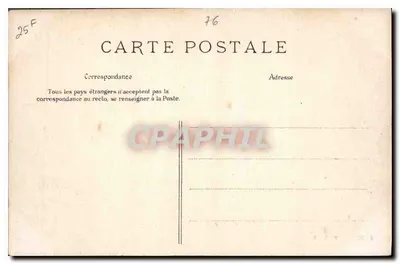 Le Havre — Plac Gambetta — Rewers