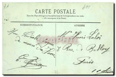 Le Havre — Teatr — LL. — Rewers