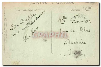 Le Havre — Perspektywa ulicy Parizskiej — wydawca nieznany, nr 67 — Rewers