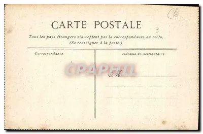 Le Havre — Arrivée du bateau de Trouville — Graphil, n° 361 — Verso