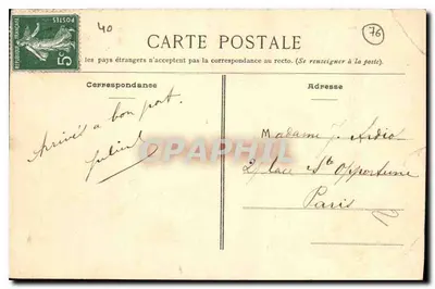 Le Havre — Les Phares de la Havre — Éditeur P.L.D. n° 23 — Verso