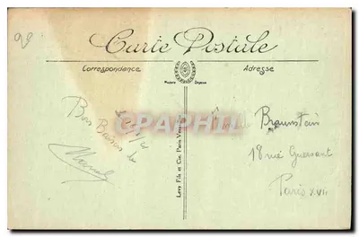 Le Havre — Pejzaż panoramiczny — I.I. — Rewers