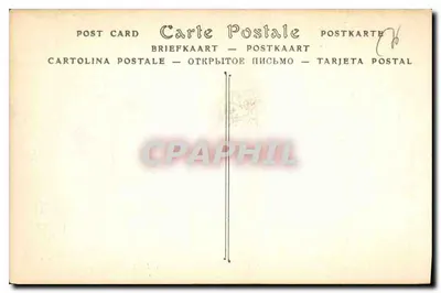 Le Havre — Katedra Najświętszej Maryi Panny z Morskich Fal — ND — n°26 — Rewers