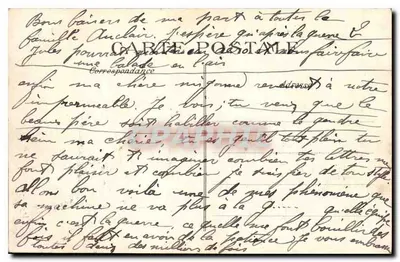 Le Havre — View of the Port Entrance in Rough Weather — Craphil, no. 177 — Back