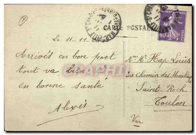 CANNES La Jetée Edouard Albert — wydawca Edouard Albert, numer seryjny nie widoczny — Rewers