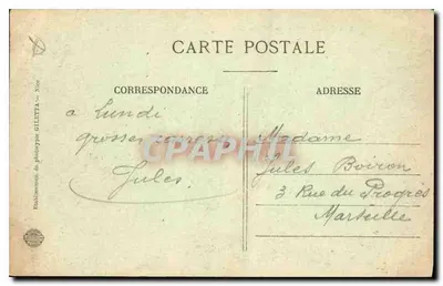 Nice — Promenade des Anglais e Palais de la Jetée — Editor Giletta, n°27 — Verso
