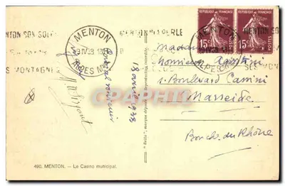 Menton — Kasyno miejskie — wydawca nieznany, numer serii nie widoczny — Rewers