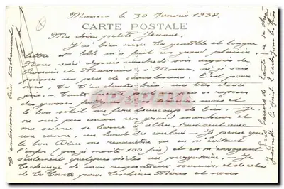 Monte-Carlo — As Terrasses — Editor: 832 — Verso