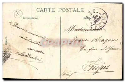 Touzini-Saal — Casino de Monte-Carlo — Verlag R. T. P. — Rückseite
