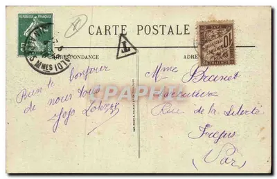 Nice — Promenade des Anglais i Jetée Promenade — BR - 1691 — Rewers
