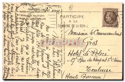Promenade des Anglais — Nice (Alpes-Maritimes) — Cunari, n° 438 — Rewers