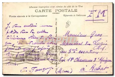Nice — Jaskinia Jardins Albert Ier — R. M. n° 566 — Rewers