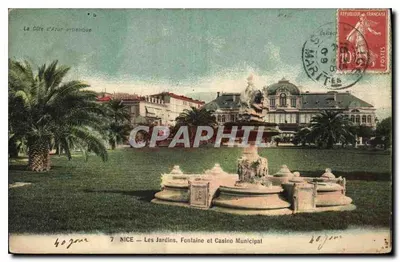 NICE — Ogród, fontanna i Miejski Kino — Artystyczna Riviera