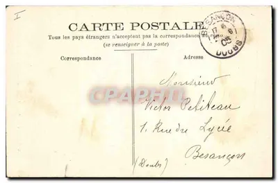 Bourges — Hôtel Lallemand — Porte de la tourelle, éditeur impr. L. Lallemand, n°25 — Verso