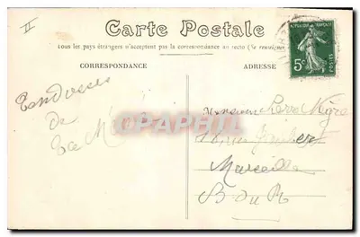 Bourges - Muzeum Starszego Hotelu Cujas — Wydanie Jumel de France, n°80 — Rewers