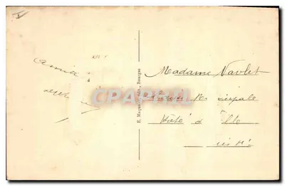 Bourges - Hotel Lallemant - La Tourrette i wejście — Rewers
