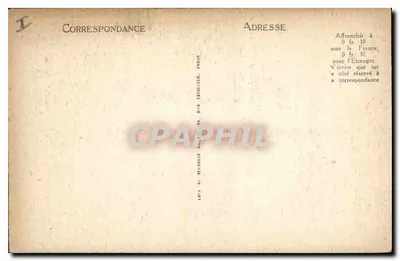 Bourges - Hotel Lallemand - La Cour - LL — Rewers