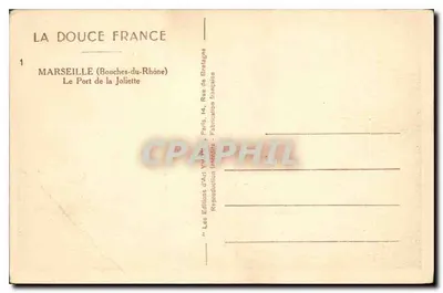 Le Port de la Joliette — Marseille (Bouches-du-Rhône) — Éditeur : Les Éditions d'Art Yvon, Paris — Verso