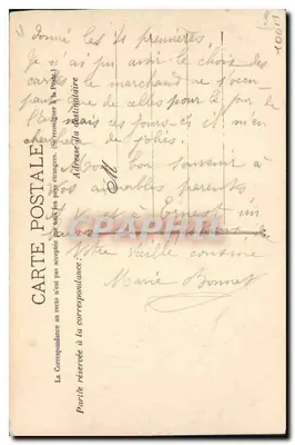 Marseille — Ogólny widok — Wydawca nieznany, numer serii nie widoczny — Rewers