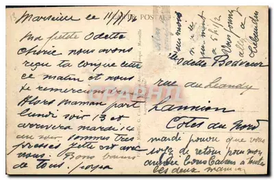 MARSEILLE - Molo św. Marii i Wejście do Portów — Mireille, n°79 — Rewers