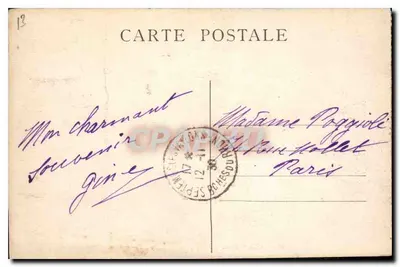 Marseille (84) — Anse de Maldormé — A.T. — Rewers