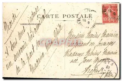 Marseille - Perspektywa Allées de Meilhan i Capucines — n°90 — Rewers