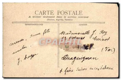 Marseille - Le Roubion — widok budynku z łukami i tarasem — wydawca nieznany — Rewers