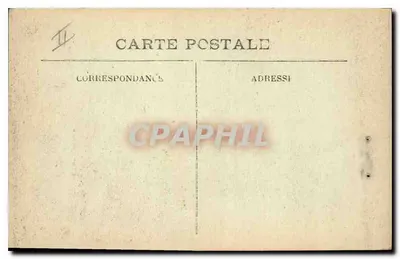 Entrada do Palácio da Síria — Exposição Colonial de Marselha 1922 — Câmara de Comércio de Marselha — Verso