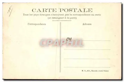 마르세유 - 1906년 식민지 박람회 - 투니지 음악회 — M. O., 출판, 마르세유 (셰 냐다르) 번호 34 — 뒷면
