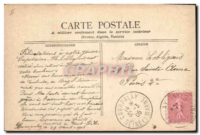 Marseille — Wejście do Starego Portu — Starck & Pinc — Rewers