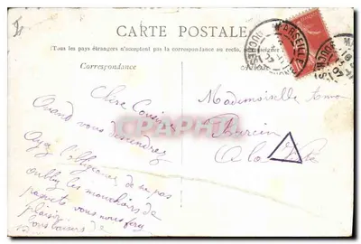 Marseille — Instytut Pasteura — Rewers