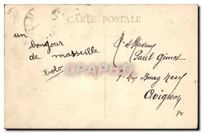 Marsiglia — Porta d'Aix — editore sconosciuto, numero di serie non visibile — Verso