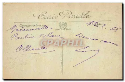 Marsiglia. — Complesso del Palazzo Longchamp — XX — Verso