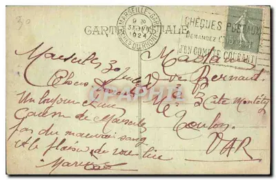 Marsiglia — La Cattedrale — Editore non visibile — Verso