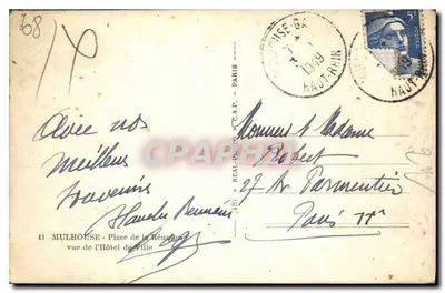 Mulhouse - Plac Reunii — widok z Hotelu de Ville — wydawca C.A.P. — Rewers