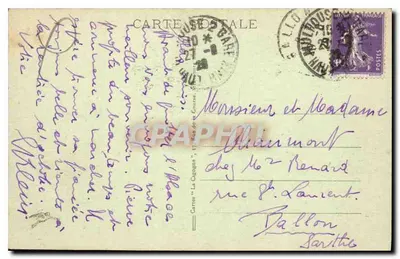 Mulhouse — Plac Zgromadzenia i Urząd Miasta — wydawca nieznany, nr 314 — Rewers