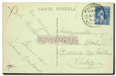 Mulhouse - Le Théâtre (Côté du Parc) — éditeur Cartes 'La Cigogne', n°58 — Rewers