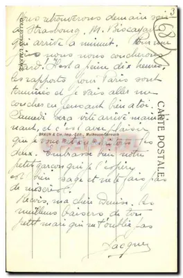 Mulhouse — Nowa stacja — 4777 — Rewers