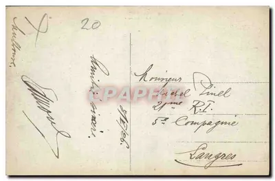 Mulhouse — Plac Bursztynowy — nieznany wydawca, nr 49 — Rewers