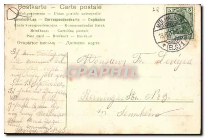 Mulhouse. Ogród Steinbach — widok ogrodu z kościołem na tle — wydawca nieznany, nr 7245 — Rewers