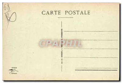 Mulhouse — Hotel de Ville — wydawca Ch. Berberet, Strasbourg, nr 7 — Rewers