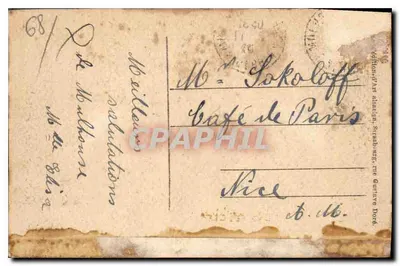 Mulhouse (Haut-Rhin) — Stacja — wydawca nieznany, numer serii nie widoczny — Rewers