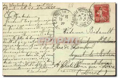 Mulhouse — Hotel de Ville — CAP. n°37 — Rewers